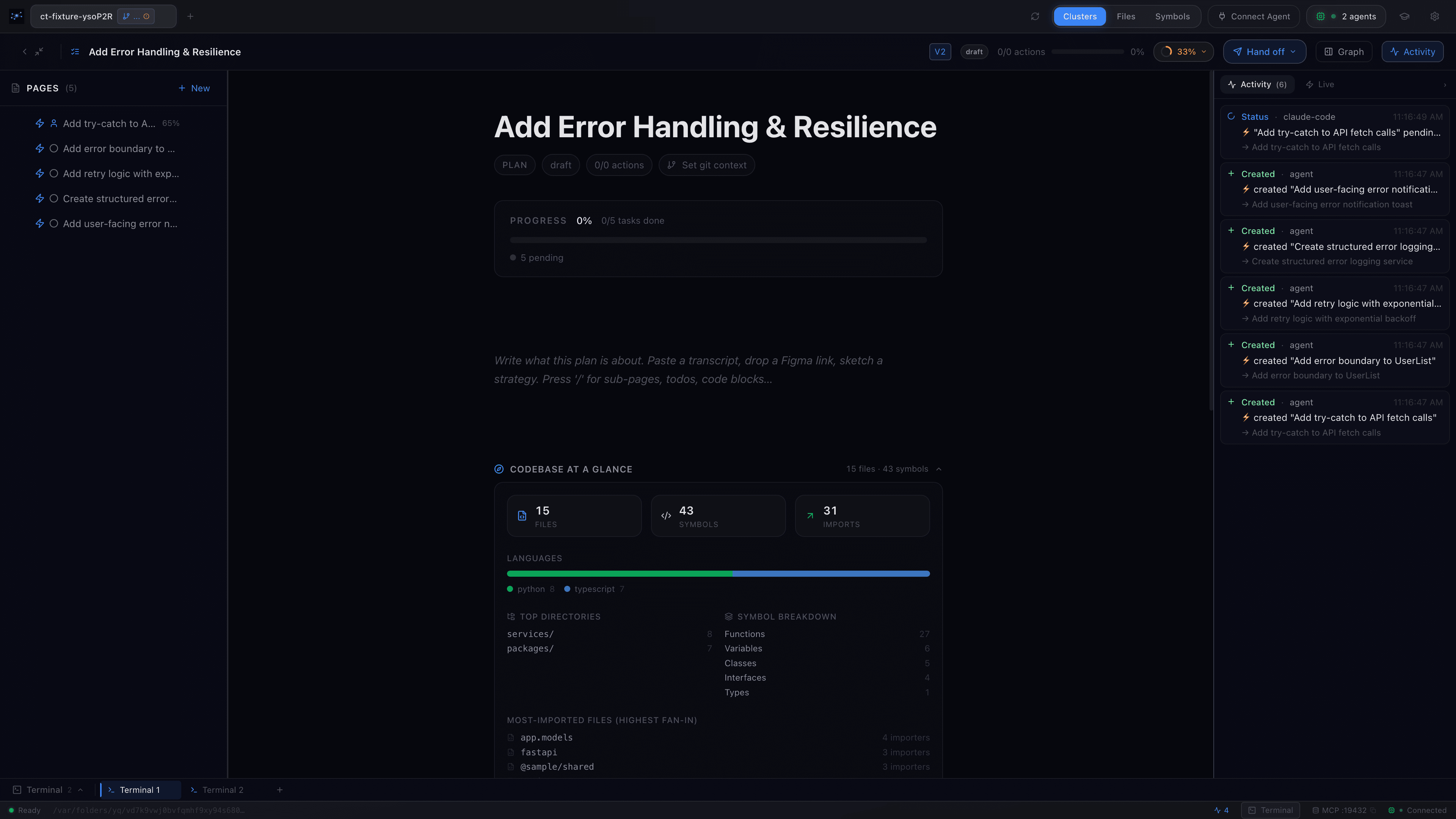 Drift detection alert